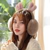 1Pc Folding Earmuffs Winter Ear Warmers Warm Windproof Cute Animal Ear Design Plush Earmuffs Faux Fur Ear Protection