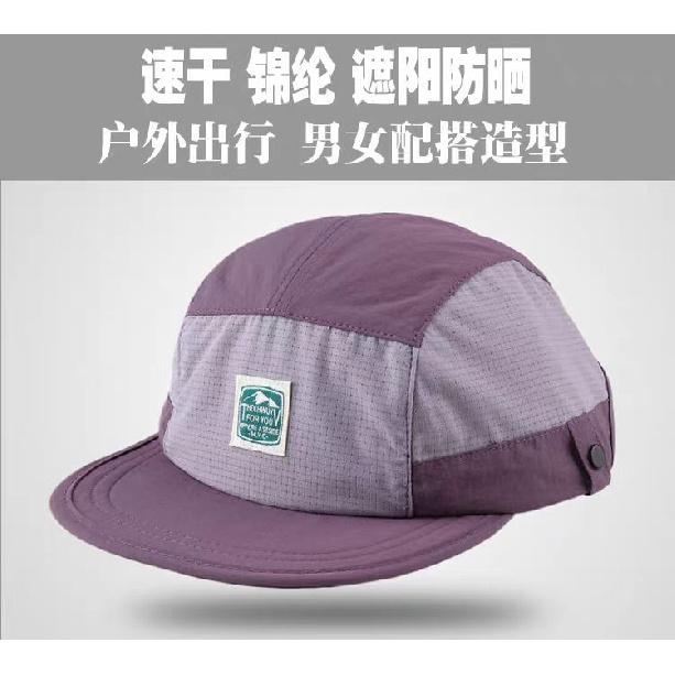 Adjustable visor baseball cap for men and women, quick-drying, suitable for outdoor activities, running, and hiking in spring and summer, providing
