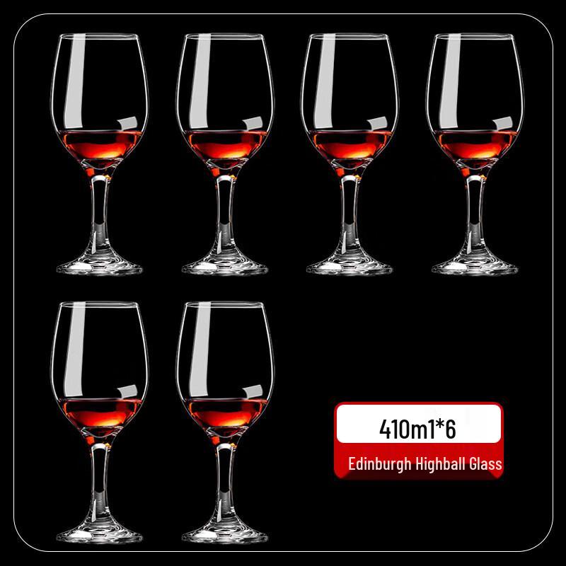 ZISIZ Crystal Red Wine Glass