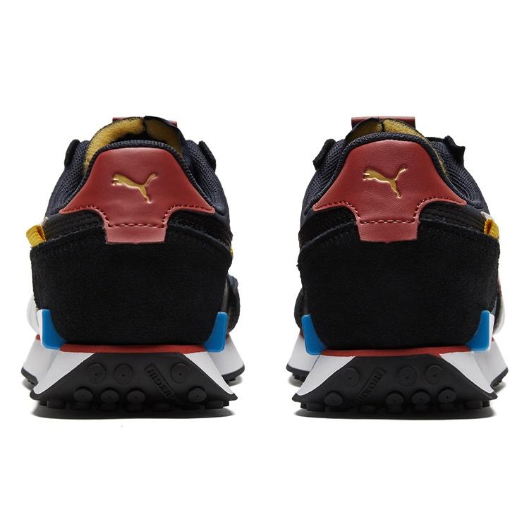 Puma Future Rider 'Displaced - Dark Slate' Men's 383148-01