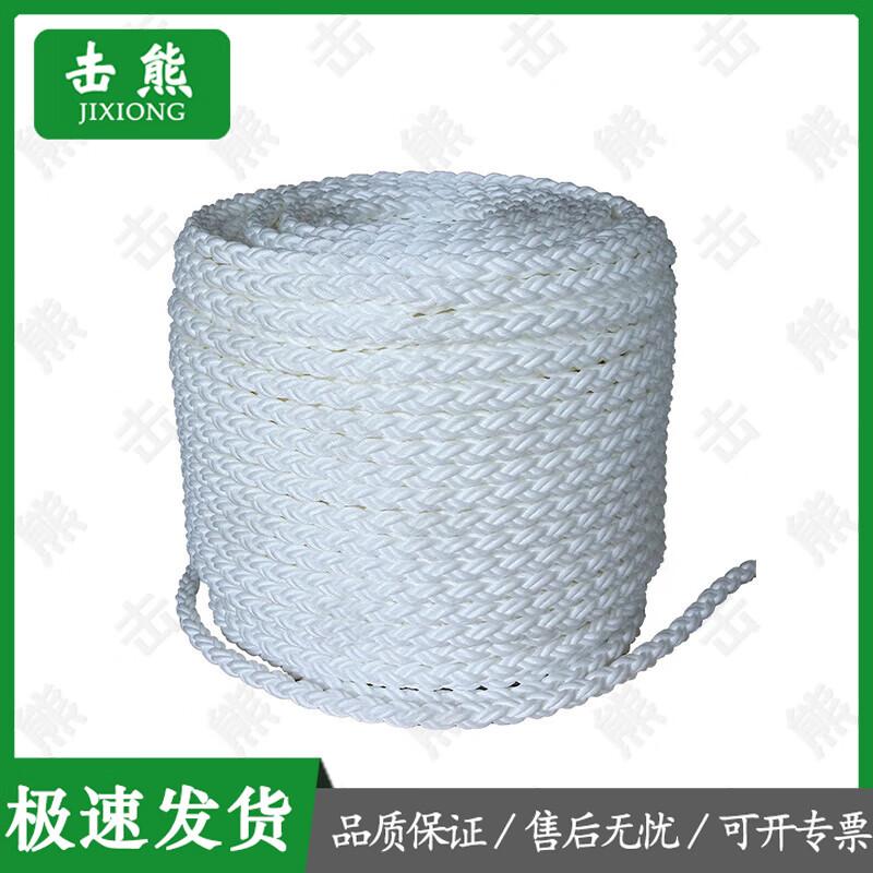 Jixiong High-Strength Marine Braided Rope