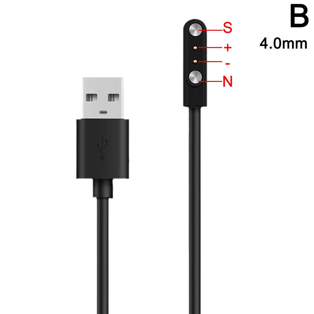 Universal Magnetic Charging Cable For Smart Black Watch USB Novel Power 2.84/4/7.62mm Pi L5L5