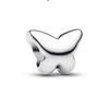 Pandora Butterfly Mini Charm 794519c00