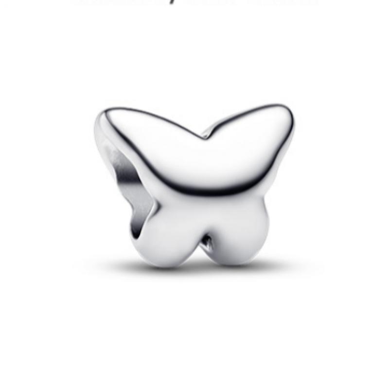 Pandora Butterfly Mini Charm 794519c00