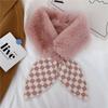 Korean Style Small Scarf for Women Winter New Fashion Neck Scarf for Women Thickened Warm Knitted Stitching Cross Neck Scarf