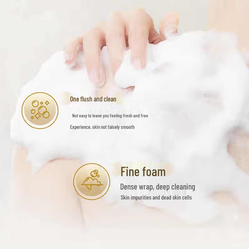 Koyuki Beauty Skin Shower Gel