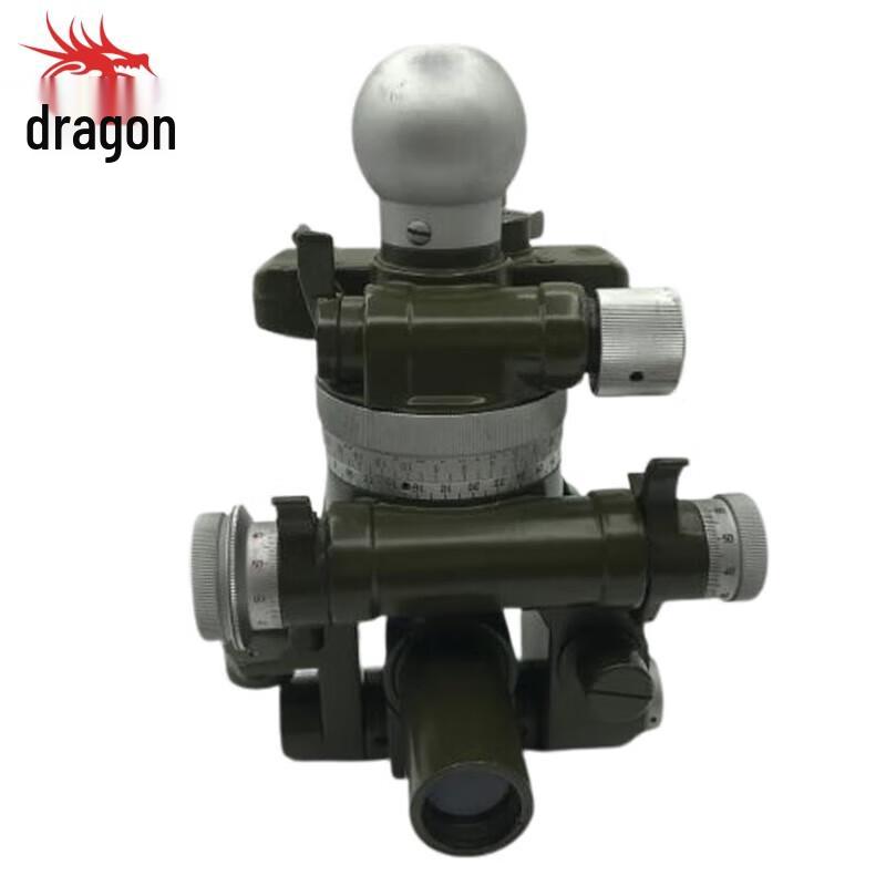 

Longzhan 96-7 Steering Wheel