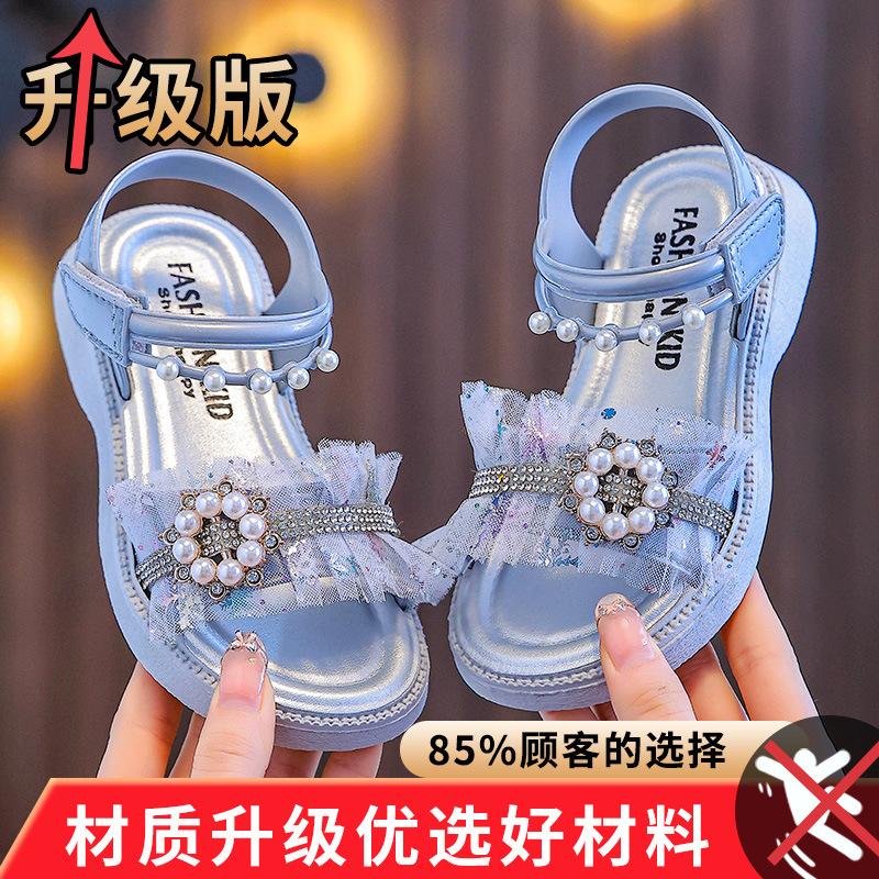 2026New summer girls' shoes, princess sandals for little girls, stylish soft-soled beach shoes for toddlers and older children