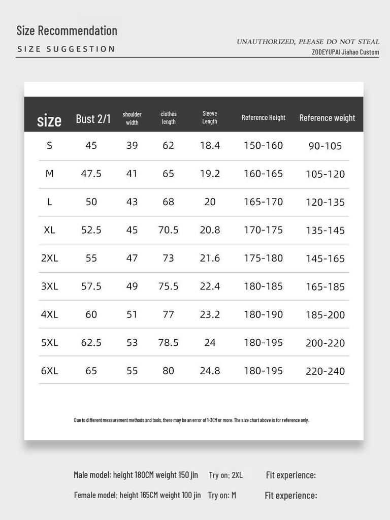 Ice-Cool Custom Polo Shirt with Embroidered Logo – Perfect for Office and Corporate Wear