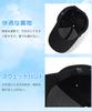 Geyanuo Seamless Baseball UV for and Outdoor Activities Men's Cap, Cooling, Breathable, Moisture-Wicking, Quick-Drying, Protection, Lightweight,
