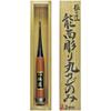 Densho Noh Mask Carving Round Spoon Paulownia Wood 3mm Chisel, Box,