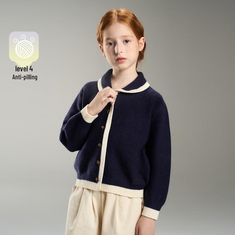 

Montagut Girls Retro Academy Style Anti-Pilling Cardigan 140
