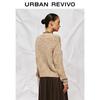 UR Women's Amber Flow Mixed Knit Cardigan
