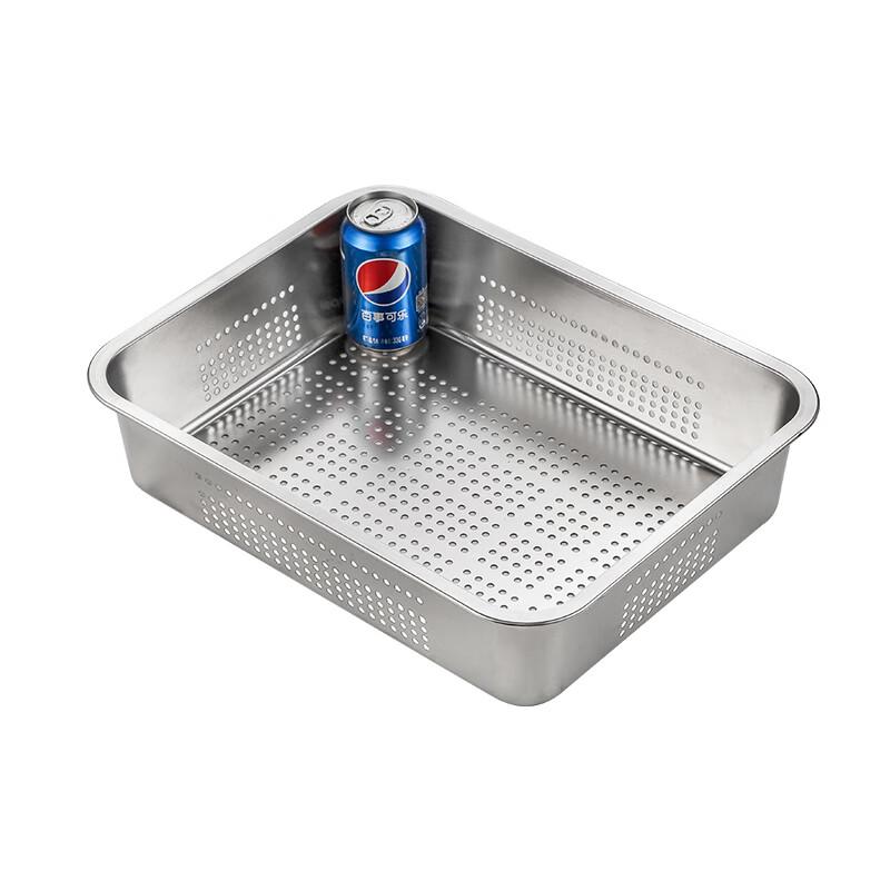 316L Stainless Steel Rectangular Draining Basin with Lid