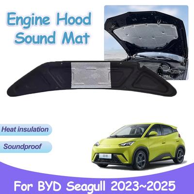 Car Engine Hood Pad for BYD Seagull Dolphin Mini 2024 2024 2025 Heat Sound Insulation Cotton Cover Fireproof Interior Accessorie