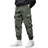 Spring Autumn Men's Casual Pants Jogging Sweatpants Male Pants Loose Streetwear Harem Trousers for Men