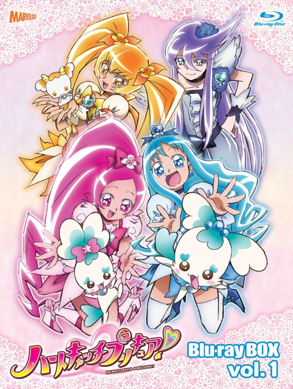 

Heartcatch BOX to first Precure! Blu-ray Vol.1 (Limited production)