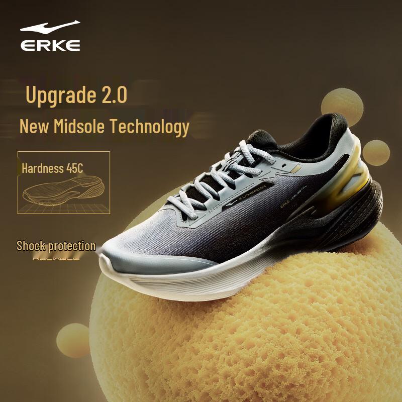ERKE Tianma 5 Men's Running Shoes