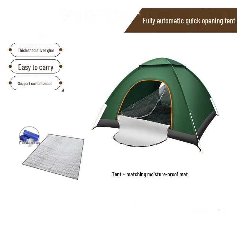 Zhui Tu Bao Automatic Pop-Up Outdoor Tent Single Person