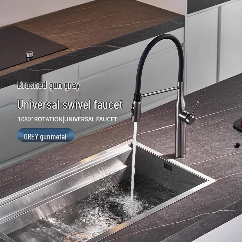Magnetic Universal Wall-Mounted Kitchen Faucet