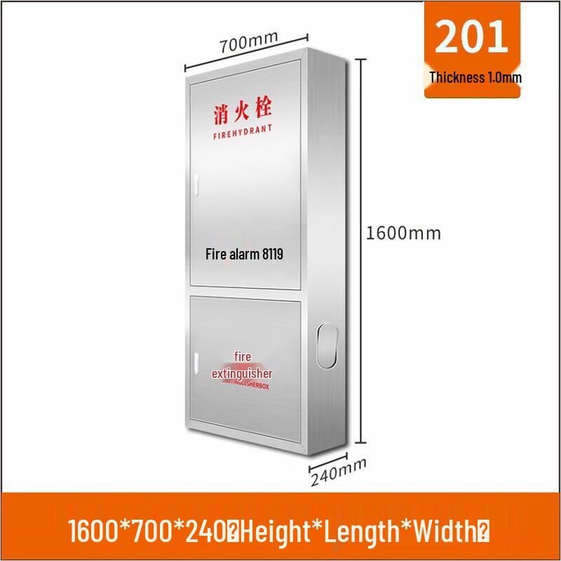 OLOMM Thickened Stainless Steel Fire Hydrant Box