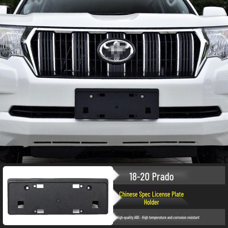 Support/Cadre de plaque d'immatriculation avant pour Land Cruiser Prado 14-21 pour modification de Land Cruiser.