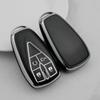 Changan 4-Button Key Case for 2023 Models: CS75 Plus, CS55, Yidong, CS35, Oshan X7