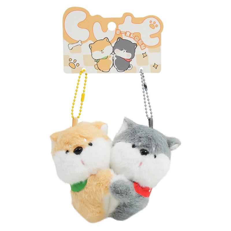 Original Cute Pet Hug Dog Plush Keychain Pendant Exquisite Couple Pair Buckle Doll Bag Pendant