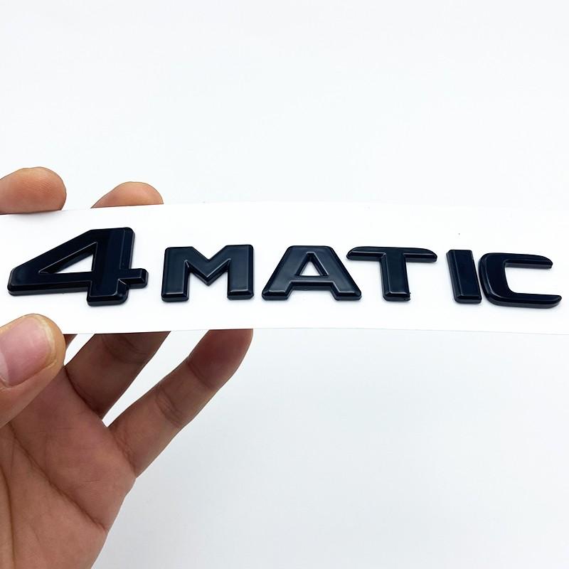 For Benz A B C E G S ML SL CL GLA CLA Class AMG 4MATIC 4 MATIC Trunk Chrome Matte Black Letters Emblem Badge sticker