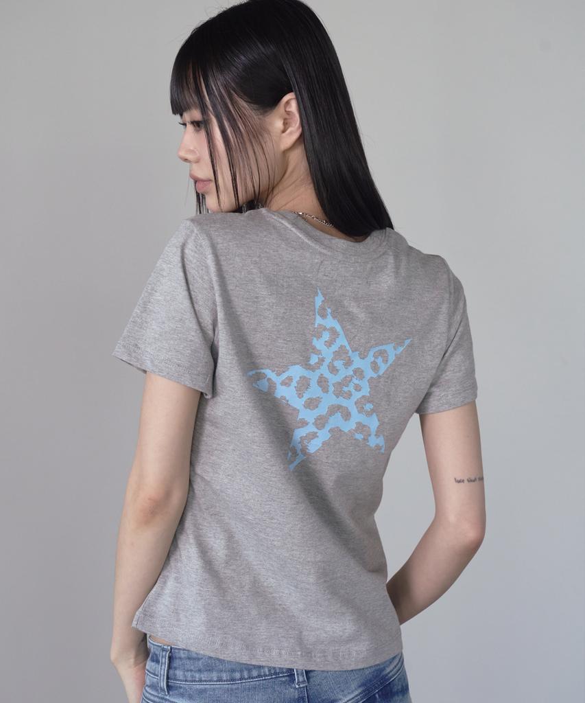 PRENDA Leopard Star Semi Crop Tee Gray