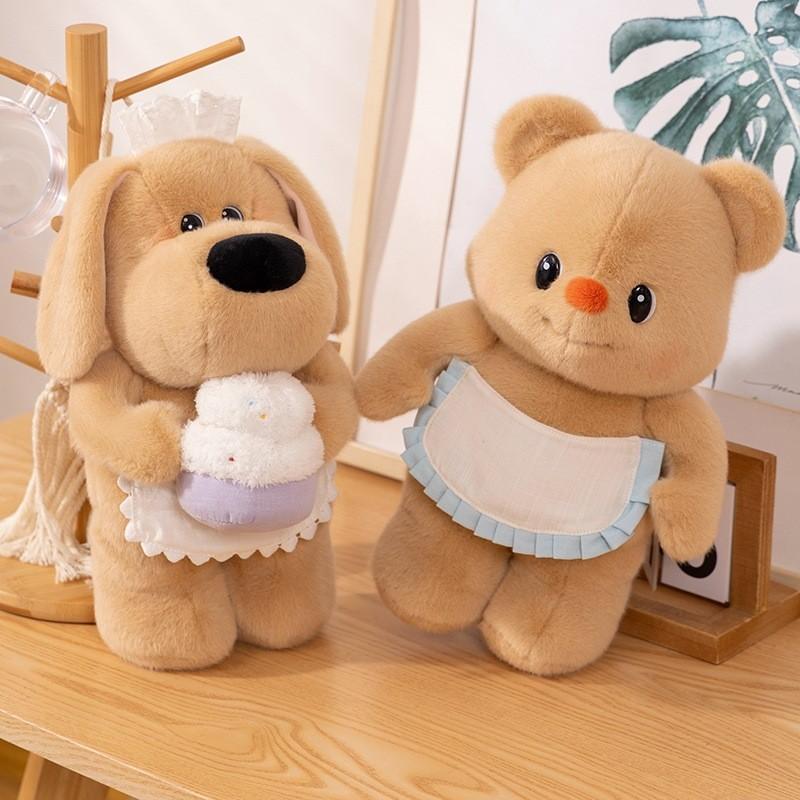 Cute Butter Bear Plush Toy Stuffed Animal Doll For Children Girl Gift Cotton Pp