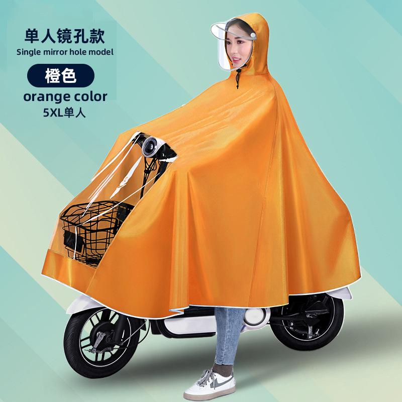 Electric Vehicle Motorcycle Raincoat Outdoor Thickened + Riding Adult Poncho Battery Car Special Raincoat Wholesale