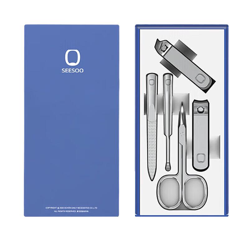 

SEESOO Nail Clipper Set