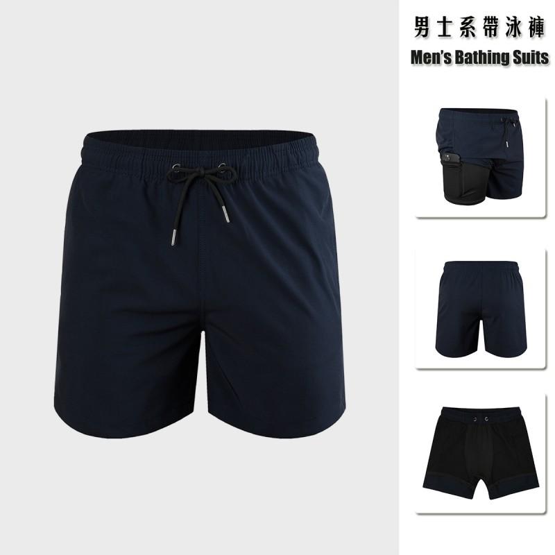 Mens Quick-Dry Stretch-Free Beach Shorts Surfing Swimming Outdoor Activities