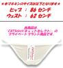 CATSelect Pocket Shorts with Remote Jumping Sexy Micro Ultra Extreme White F Rotor, Quiet, Set, T-back Pants, Lingerie, Bikini, Small, Underwear, O19,