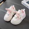 Girls' 2026 Spring/Autumn Breathable Cartoon Sneakers - Thick Sole, Non-Slip, Casual Running Shoes