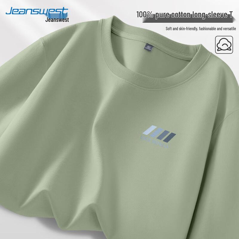 Мужская повседневная хлопковая футболка с длинным рукавом Jeanswest 3XL