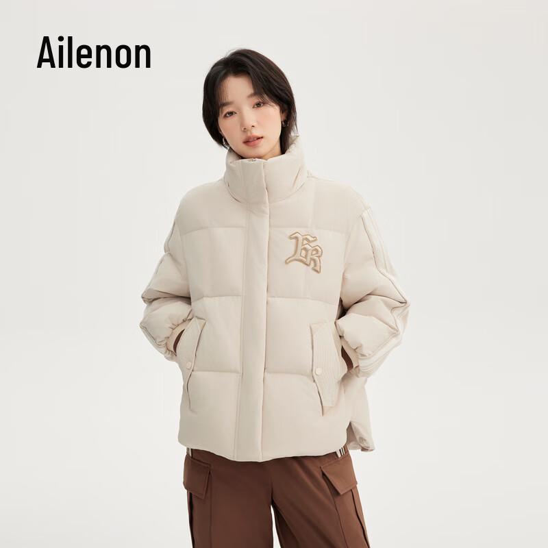 Ailaiyi Damen Daunenjacke mit Kapuze, Fake Two-Piece
