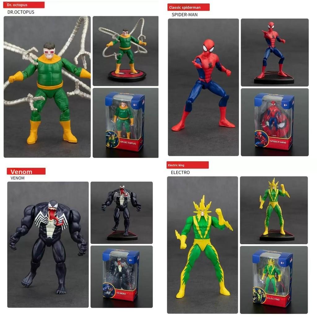 Figura de Acción de PVC de Spider-Man con Articulaciones Móviles para Coleccionistas y Fans