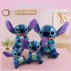 Stitch Plyschleksak Tecknad Karaktär Mjuk Bomull Fylld Djur För Barn Gåva