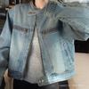 American Vintage Washed Denim Jacket Short Stand Collar Zip Up Loose Fit Spring Autumn Casual