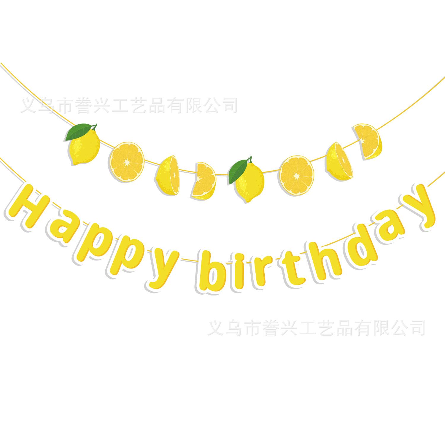 

Spot Birthday Party Flag Summer Fruit Lemon Watermelon Ice Cream Decoration Flag Party Decoration Banner lemon flag