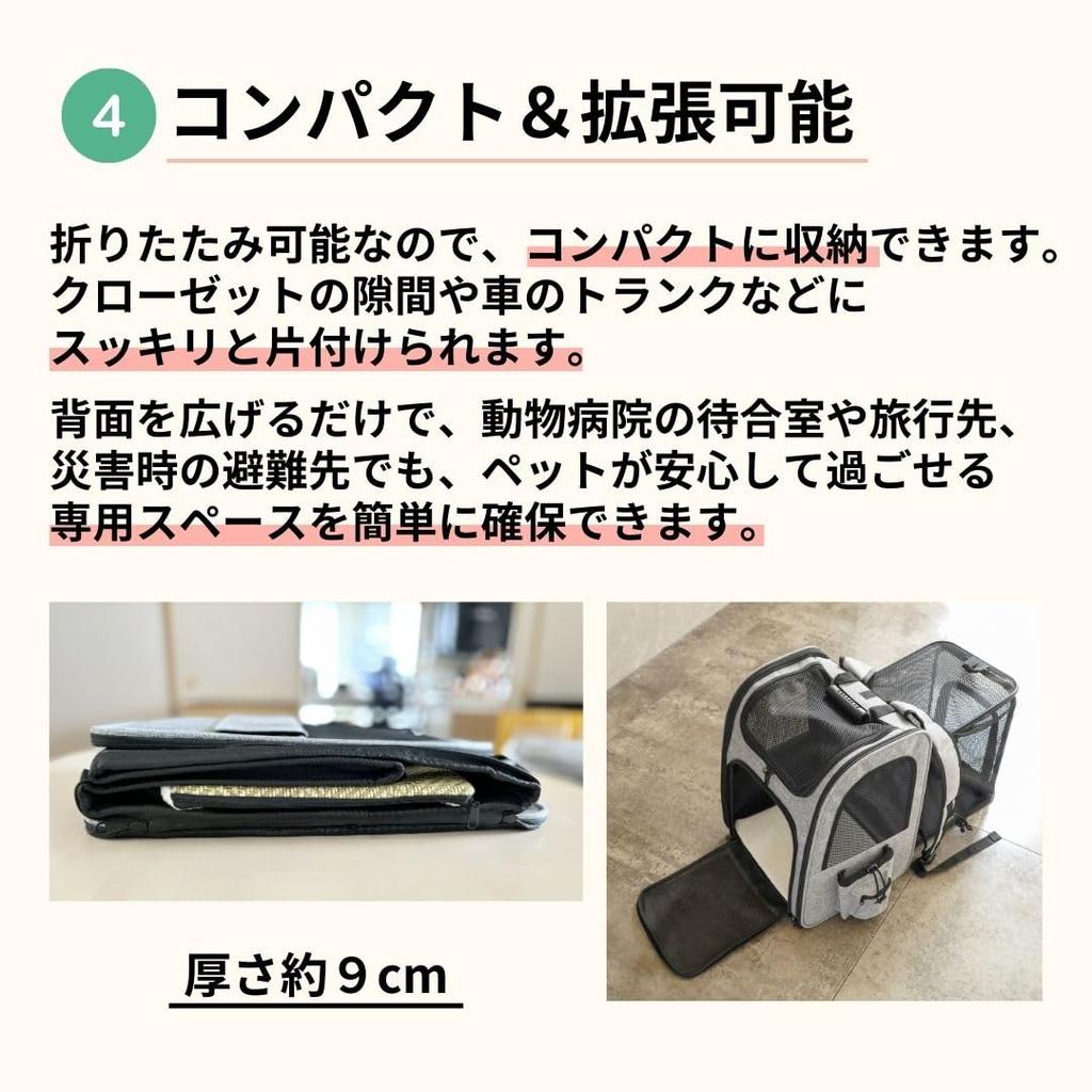 PetGround Expandable Pet Bag for Dogs and Large Capacity Bag for Easy Carrier Case for Small and Medium Foldable Soft Crate Backpack/Carrier Cats,