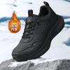 2026 Winter New Men Sneakers Comfortable Thermal Running Shoes Wear-Resisting Jogging Sneakers Men Non Slip Outdoor Sport Shoes