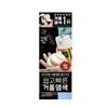 Mise-en-Scène Easy & Quick Foam Hair Color for Gray Coverage – At-Home Bubble Hair Dye | 5 Shades