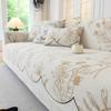 French Sofa Cushion Universal In All Seasons  New Non-Slip Seat Cushion Advanced Sense Anti-Cat Scratch Sofa Cover Cloth Towel