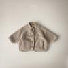 Korean Children's Clothing Winter Boys Girls Color Coat Plus Velvet Padded Jackets