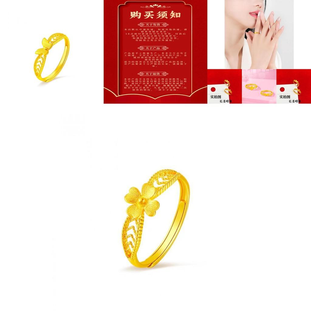 Trendy Gold Butterfly Flower Ring For Women Perfect For Spring Fashion Accessories