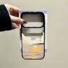 Sunrise Over The Sea Phone Case For IPhone 16 15 14 Pro 13 12 11 17 Pro Max Case 16 Plus 17 Air Shockproof Soft Clear Case Coque