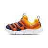 Novice Caterpillar Abrasion Resistant Abrasion Resistant Low Top Kids Lifestyle Shoes Orange Yellow Blue Kids' AQ9661-700
